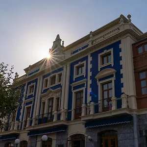 Hotel Puente Colgante Boutique ****
